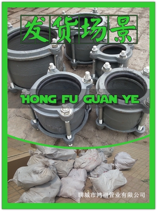 ɽ����ͬpvc�����Խӿڹܼ��l(f��)؛����